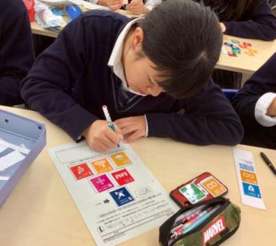 日吉ケ丘高等学校