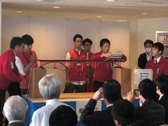 京都工学院高等学校