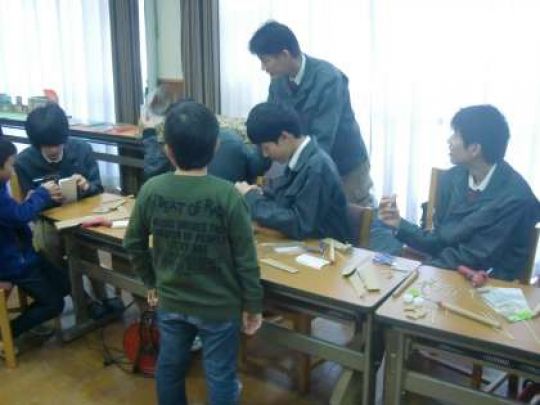 京都工学院高等学校