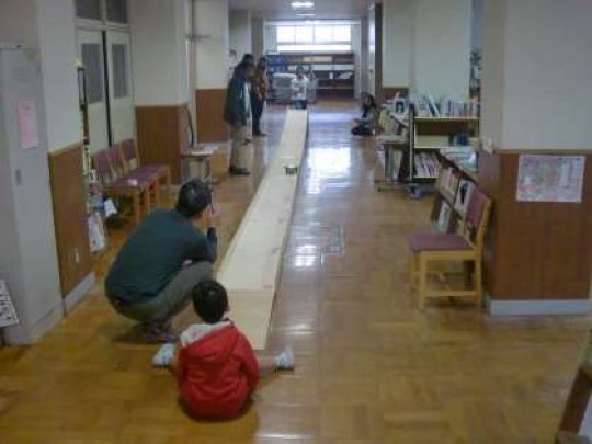 京都工学院高等学校