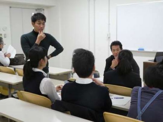 西京高等学校