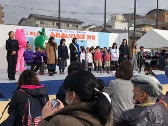 日吉ケ丘高等学校