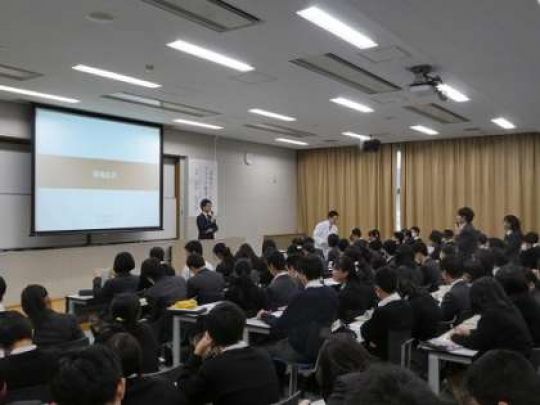 西京高等学校