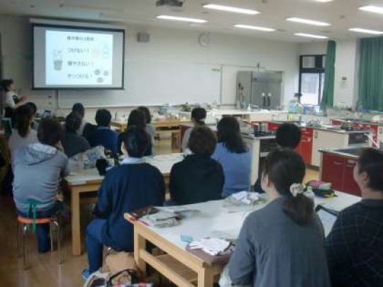 京都工学院高等学校