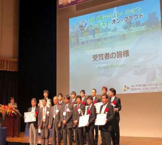 京都工学院高等学校