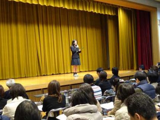 堀川高等学校