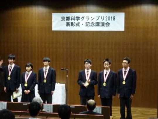 堀川高等学校