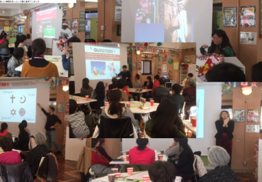 日吉ケ丘高等学校