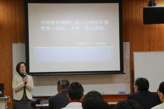 日吉ケ丘高等学校