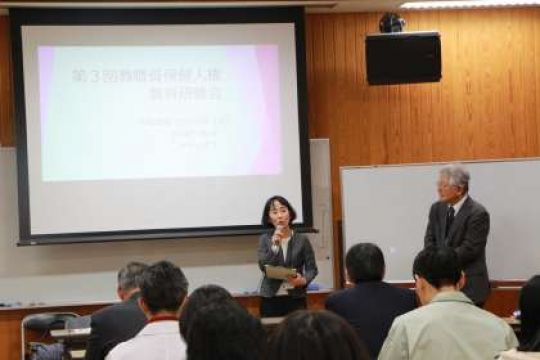日吉ケ丘高等学校