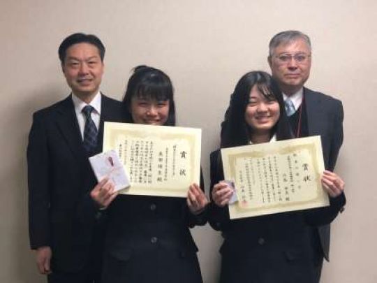 日吉ケ丘高等学校