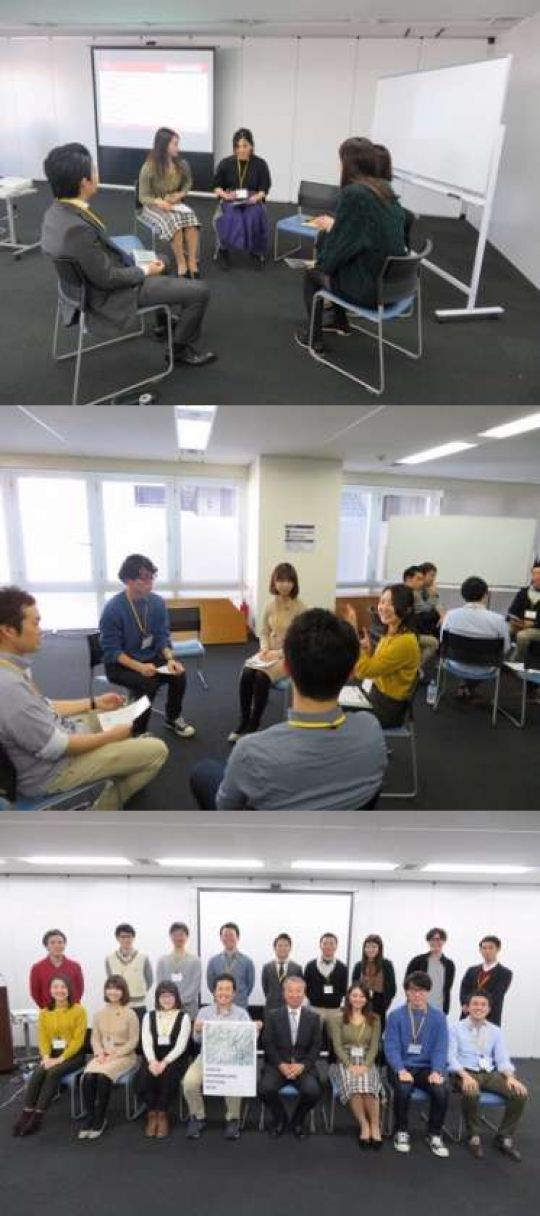 西京高等学校