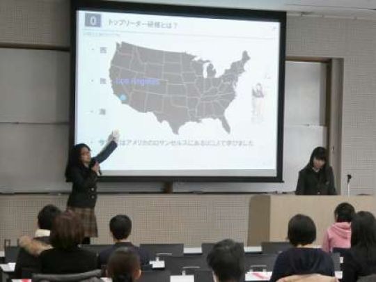 西京高等学校