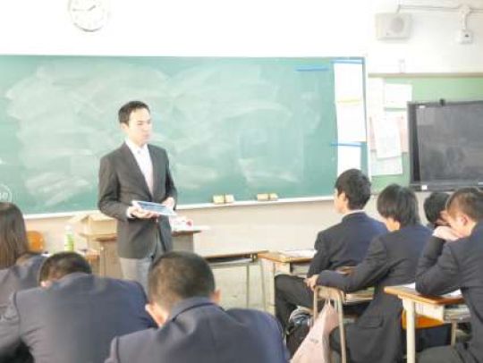 塔南高等学校