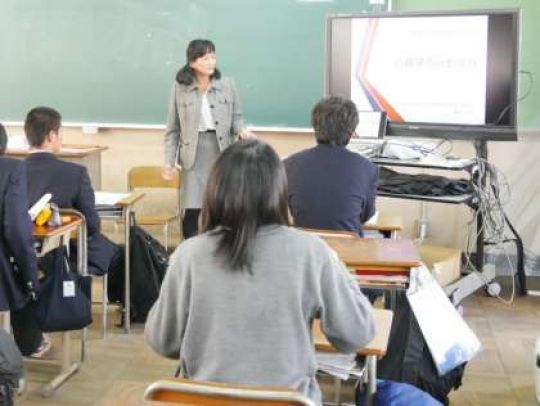 塔南高等学校