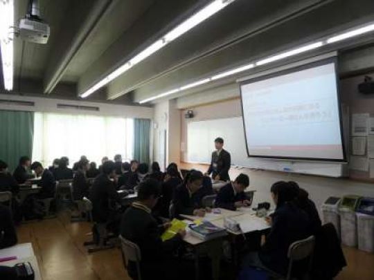 西京高等学校