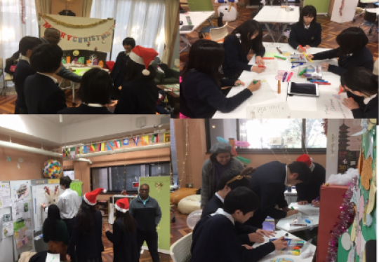 日吉ケ丘高等学校