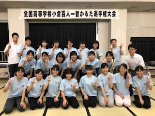 西京高等学校