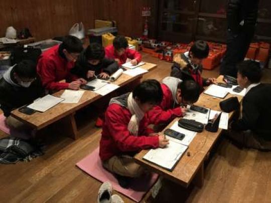 京都工学院高等学校