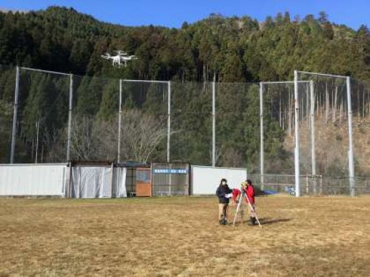 京都工学院高等学校