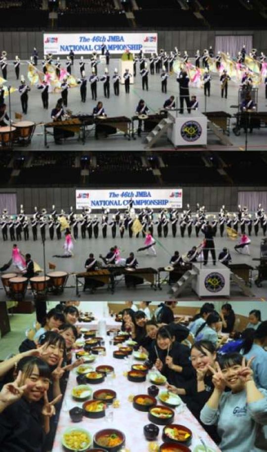 塔南高等学校