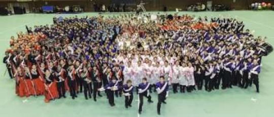 塔南高等学校