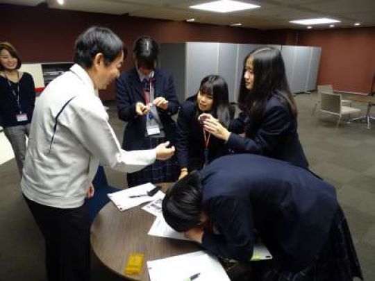 塔南高等学校