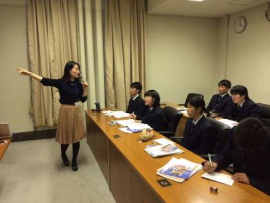 塔南高等学校