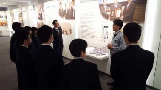 塔南高等学校