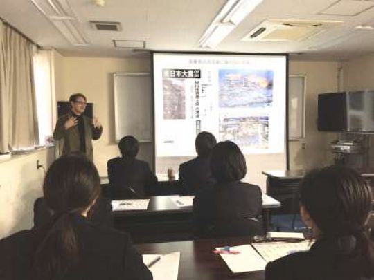 塔南高等学校