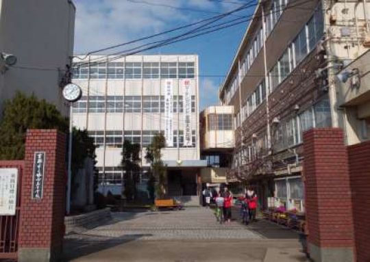 塔南高等学校