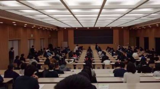 塔南高等学校