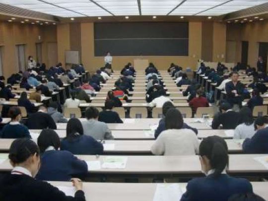 京都工学院高等学校