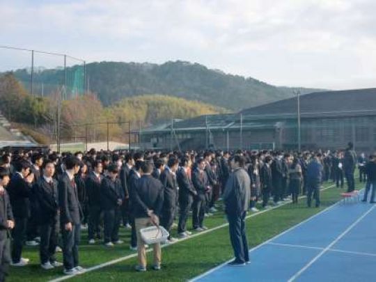京都工学院高等学校