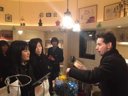日吉ケ丘高等学校