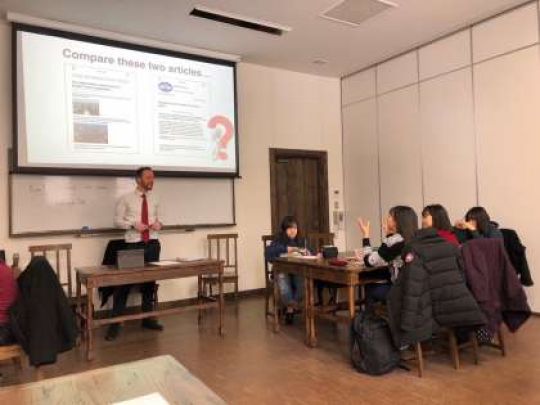 日吉ケ丘高等学校