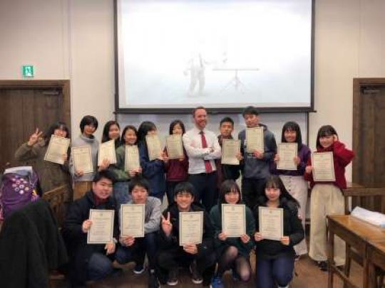 日吉ケ丘高等学校