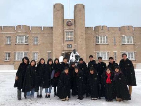 日吉ケ丘高等学校