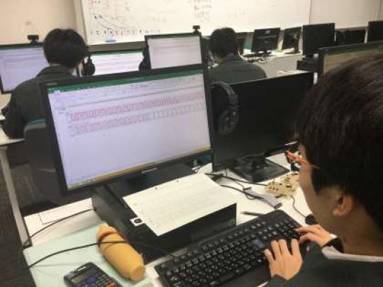 京都工学院高等学校