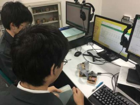 京都工学院高等学校