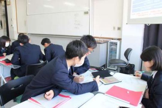 塔南高等学校