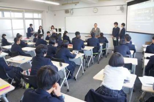 塔南高等学校