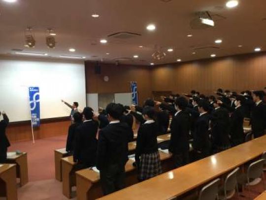 京都工学院高等学校