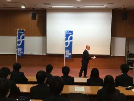 京都工学院高等学校