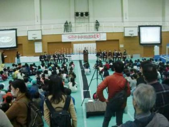 京都工学院高等学校