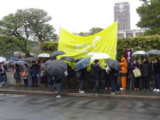 堀川高等学校