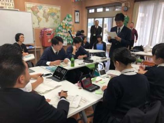 日吉ケ丘高等学校