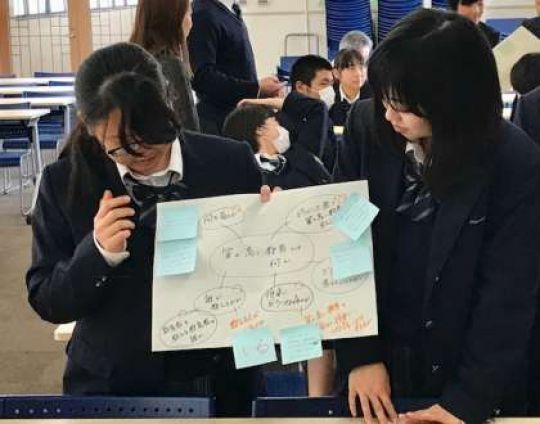 日吉ケ丘高等学校