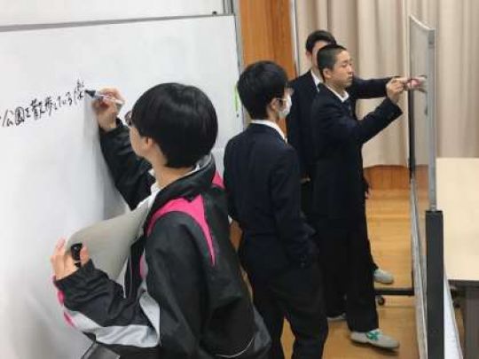 日吉ケ丘高等学校