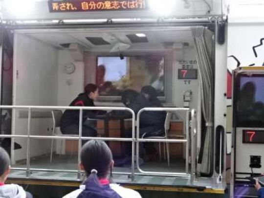 紫野高等学校